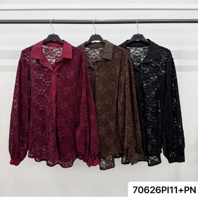 Bluse/T-Shirt