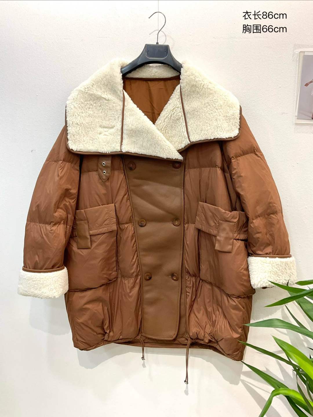 Oversize-Mantel mit Kragen