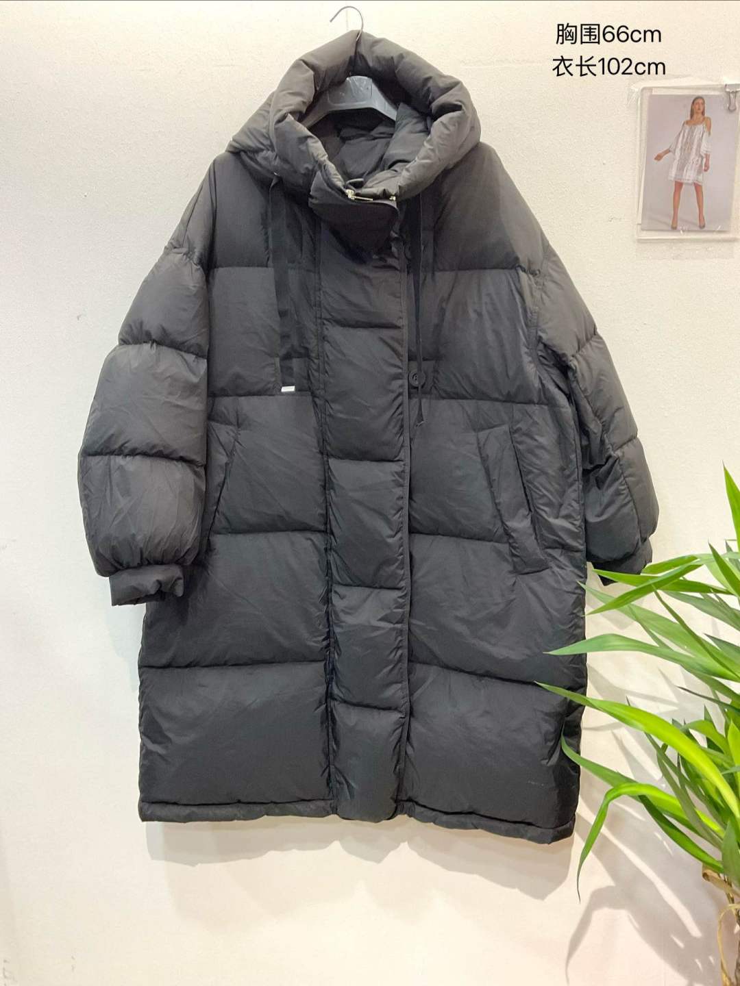 Oversize-Mantel mit Kapuze