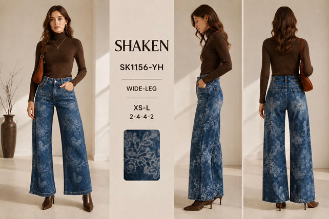 Weite Jeans mit Blumenprint