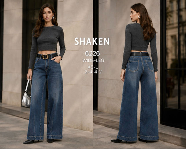 High‑Waist Jeans mit weitem Bein