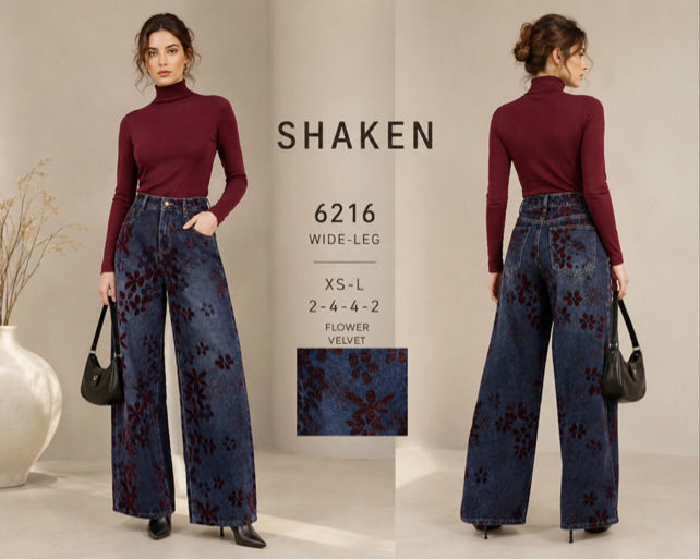 Wide-Leg-Jeans mit Blumenmuster