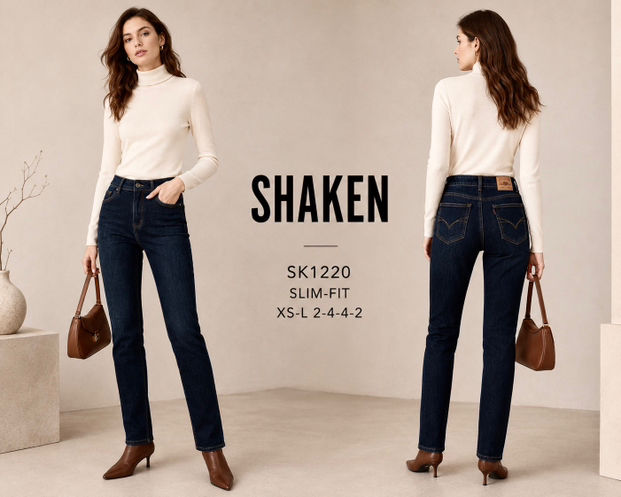 Slim Straight Hose