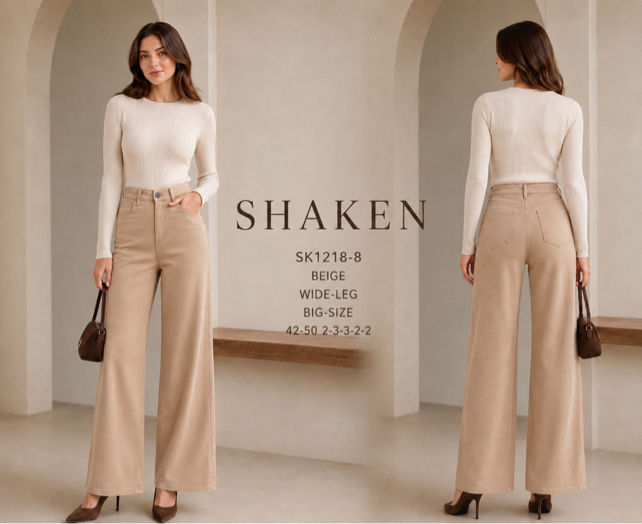 Wide‑Leg Hose mit hohem Bund