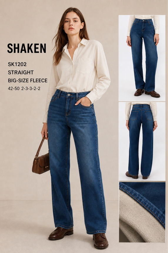 Jeans mit hoher Taille und geradem Bein