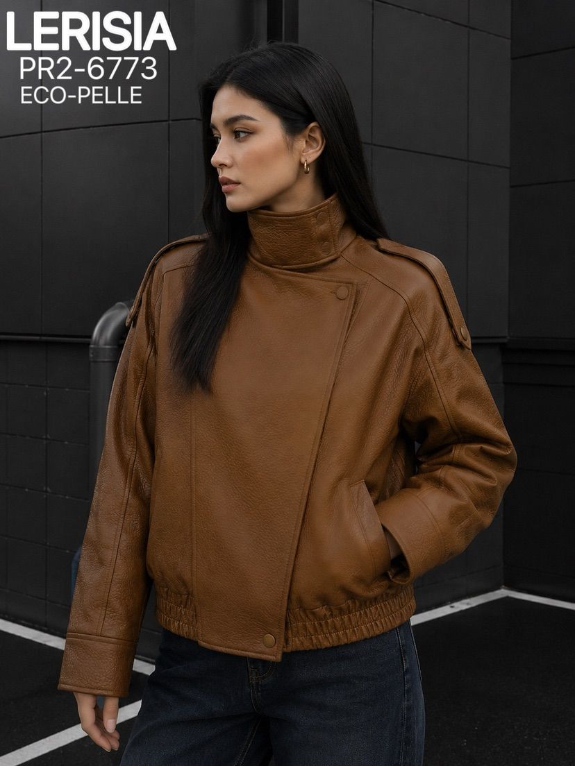 Kurze Jacke mit Stehkragen
