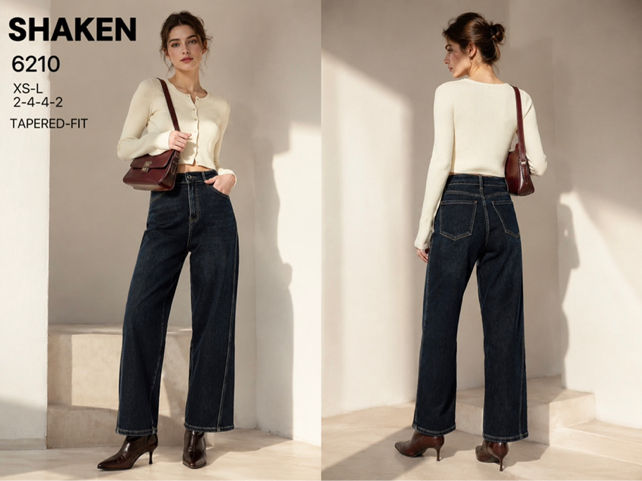 Jeans mit hohem Bund und weitem Bein
