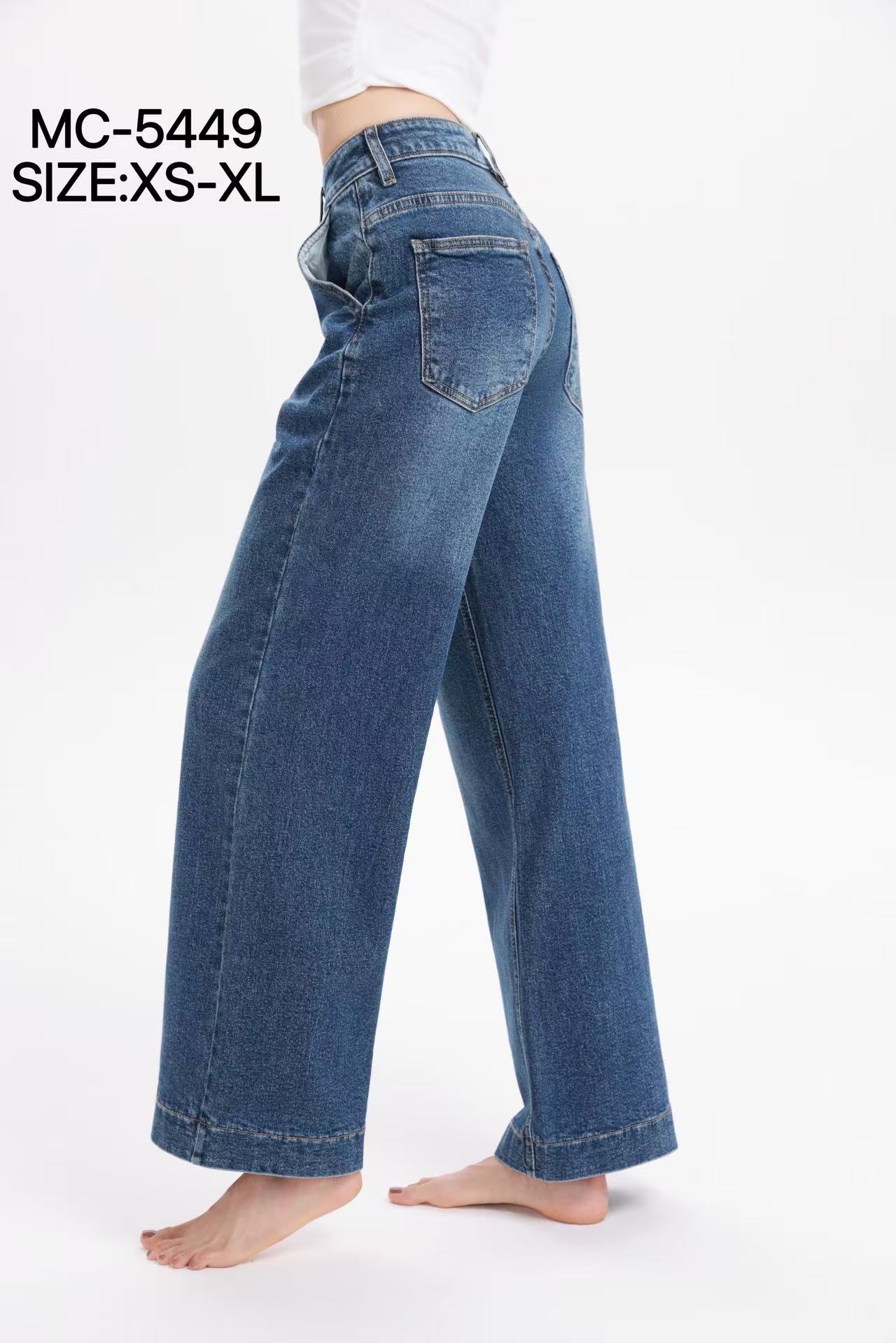 Wide‑Leg Jeans mit Hohem Bund