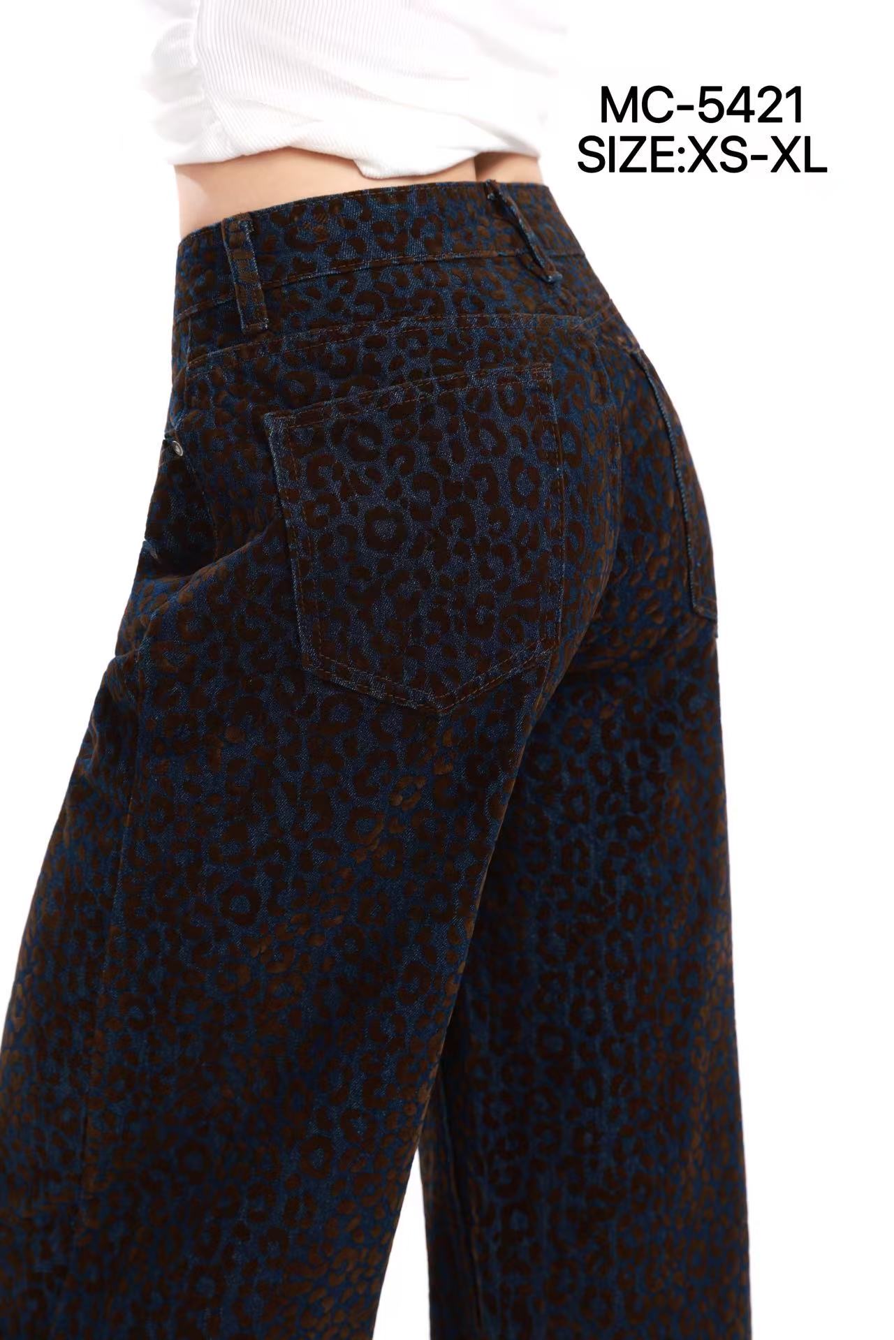 Wide-Leg-Jeans mit Leopardenmuster