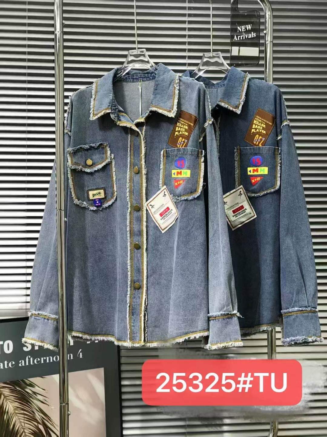 Jeans-Katana mit Fransen