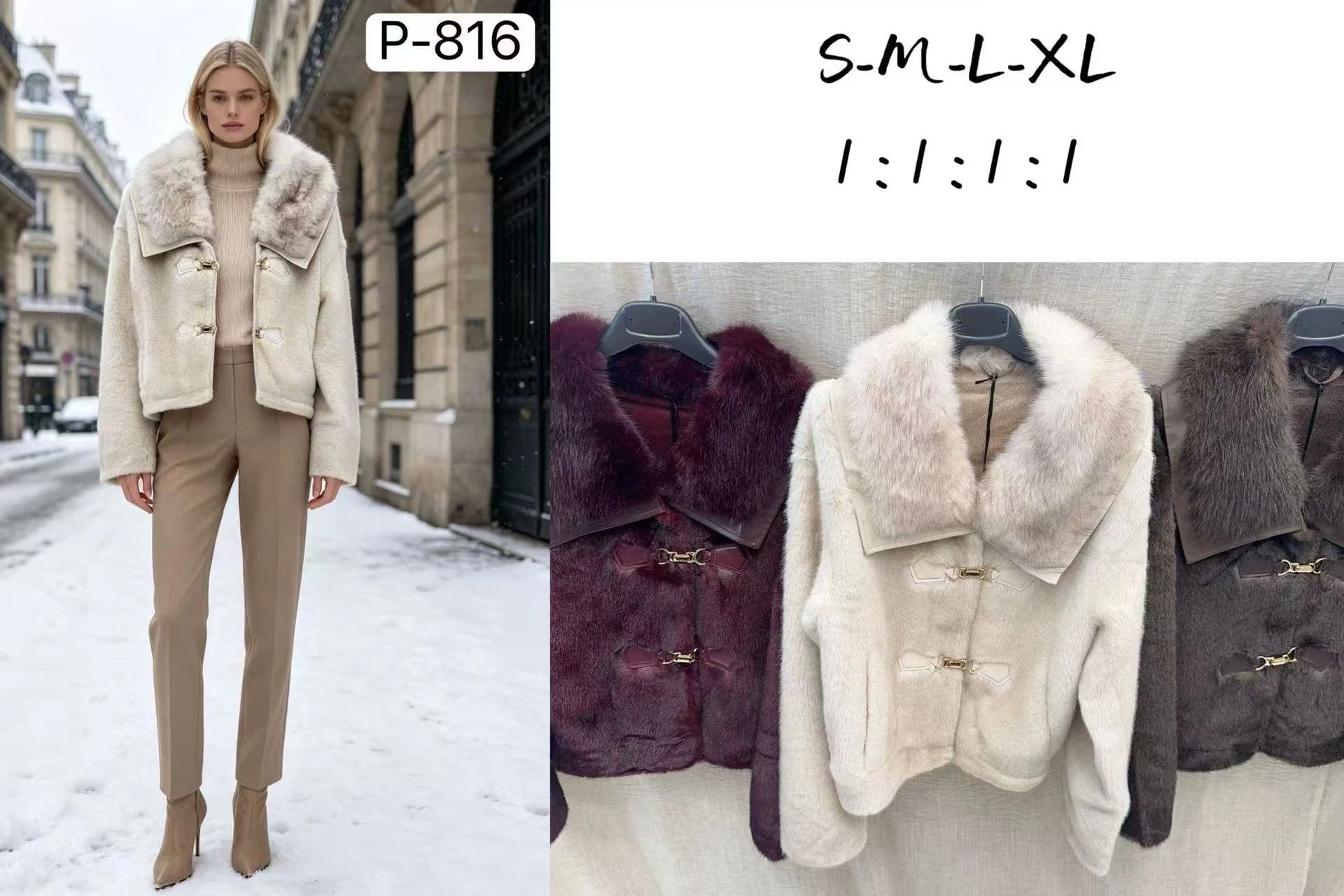 Kurze Jacke mit Kragen