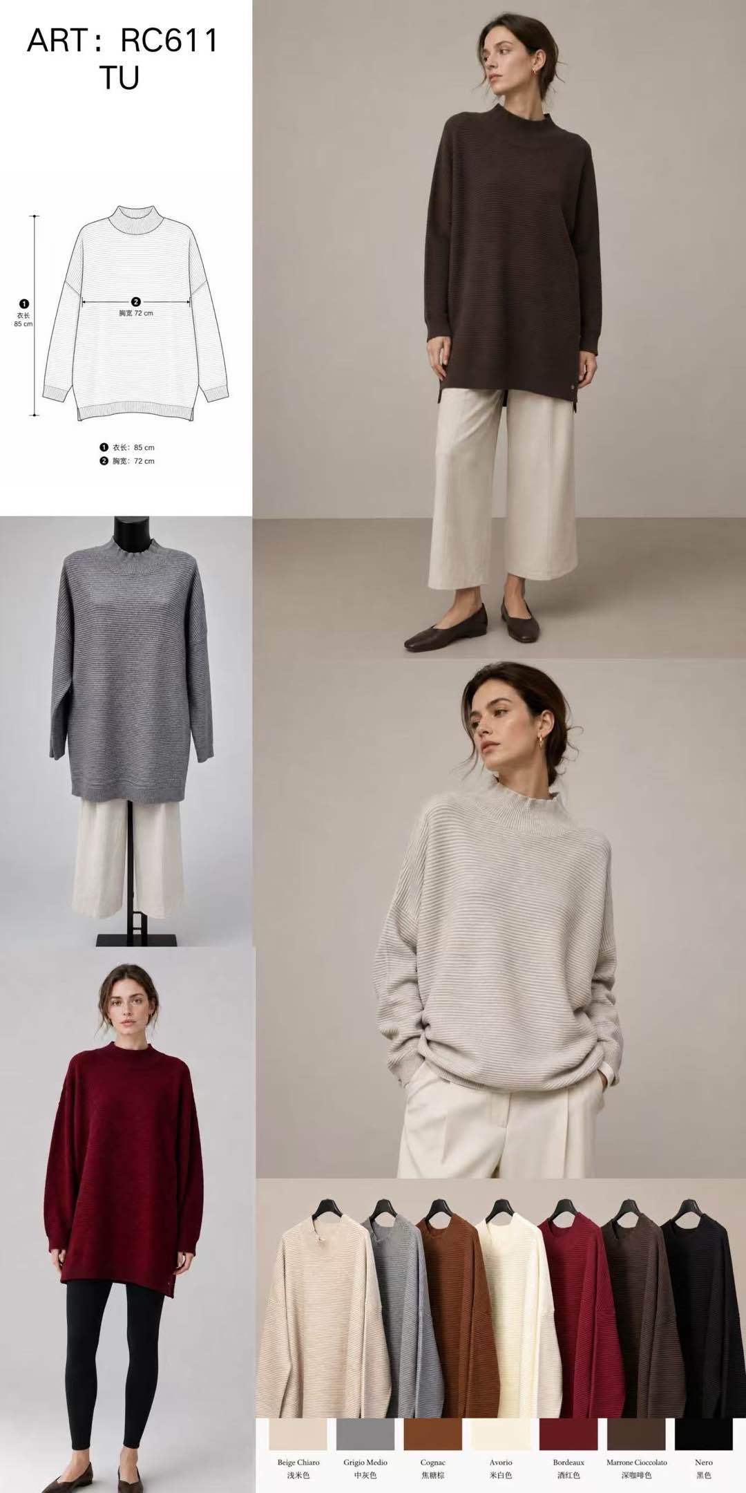 Oversize-Pullover mit halbem Rollkragen