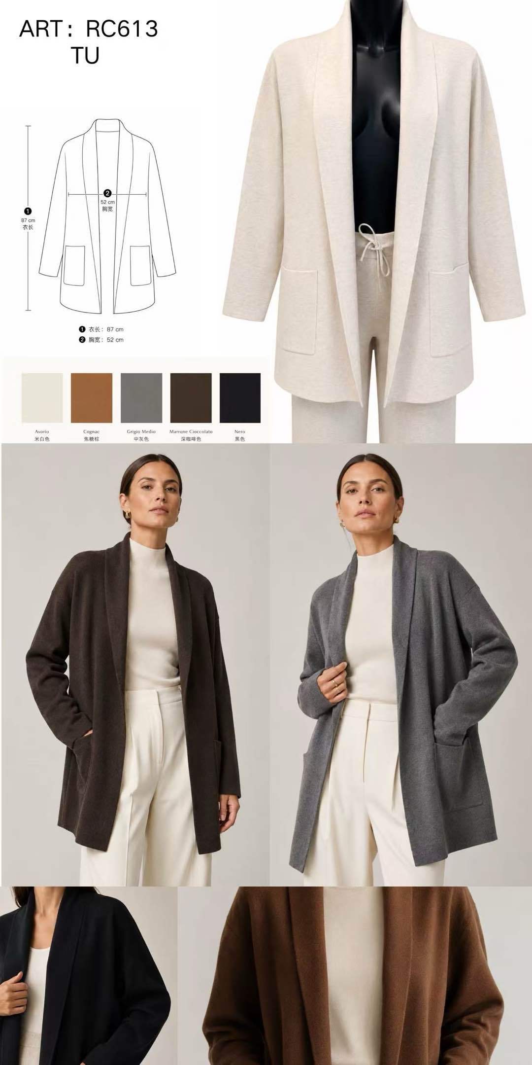 Langer Cardigan mit Schalkragen