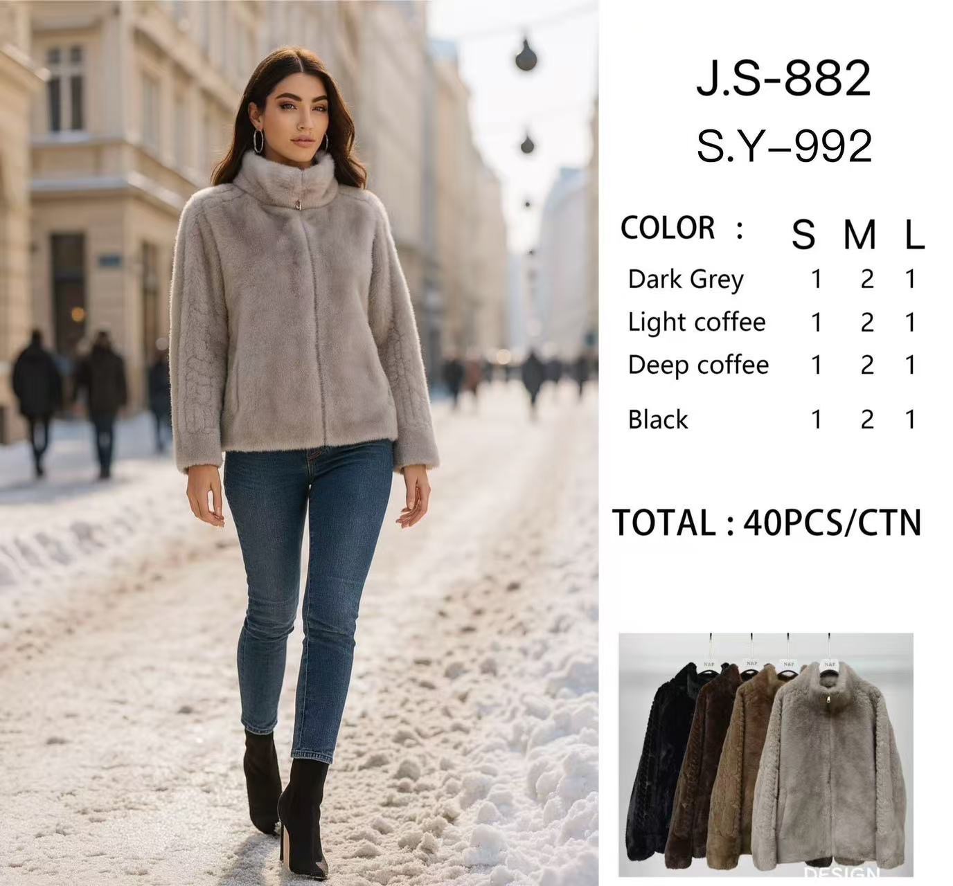 Kurze Jacke mit Stehkragen