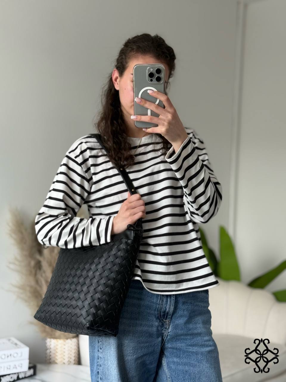 Gevlochtene Beuteltasche mit Kordelzug