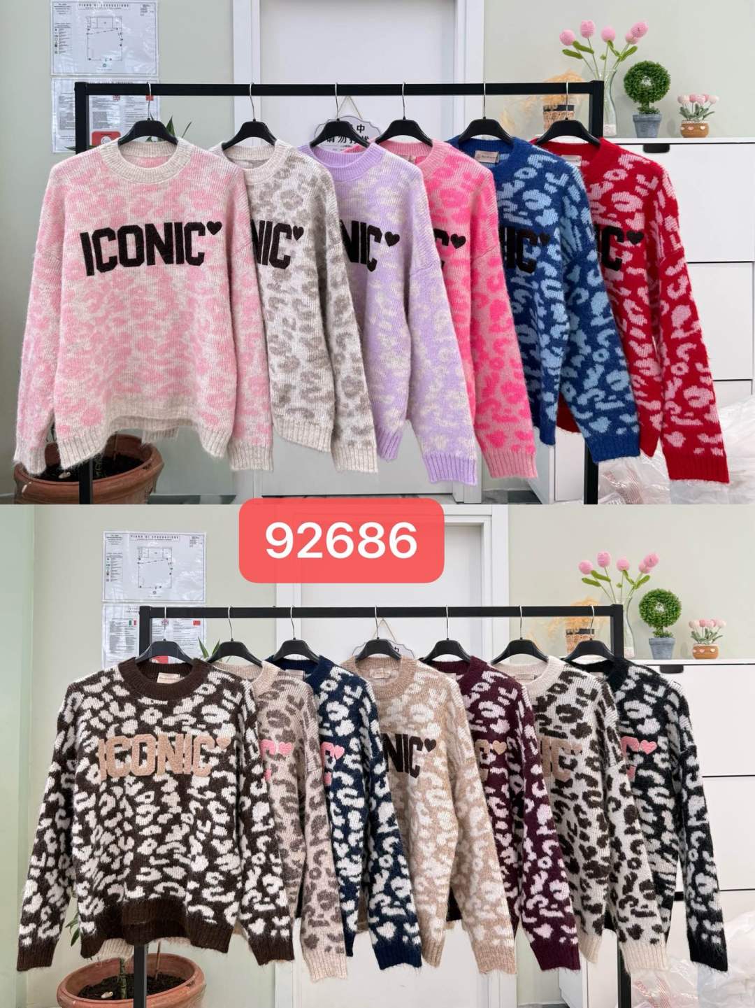 Pullover mit ICONIC-Print