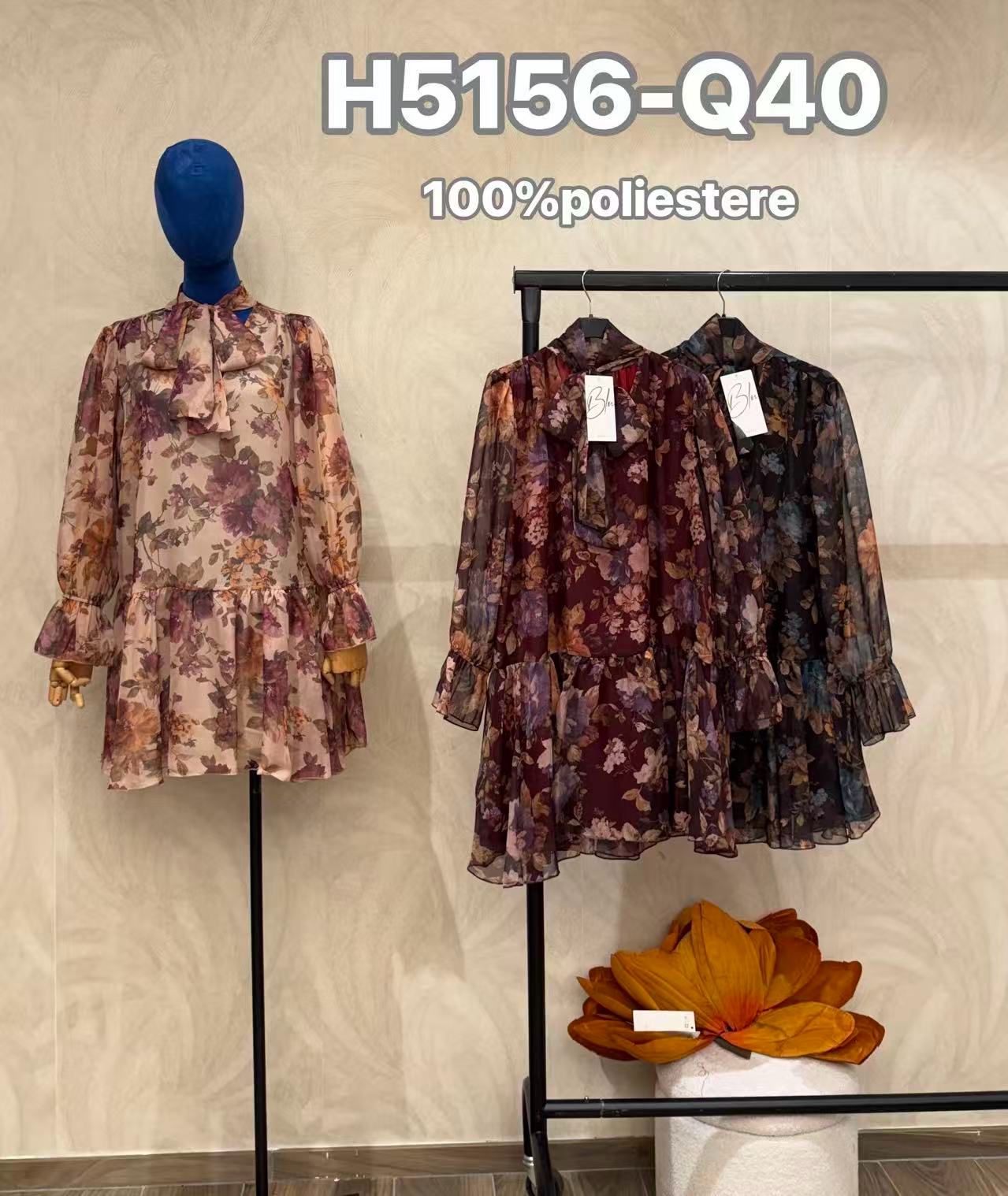 Baby-Doll-Kleid mit Rüsche