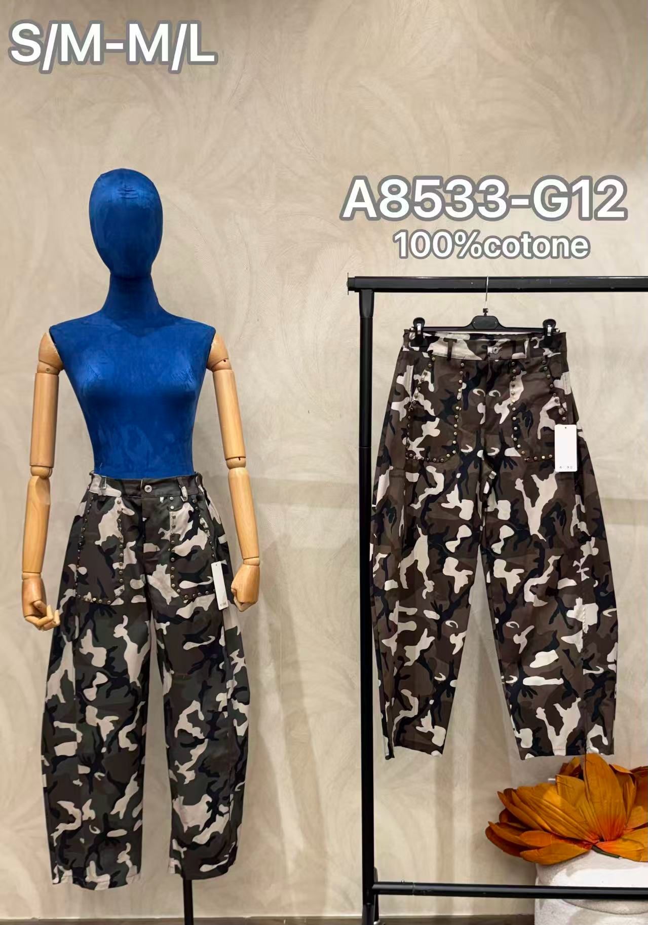 Lockere Cargohose im Camouflage-Look