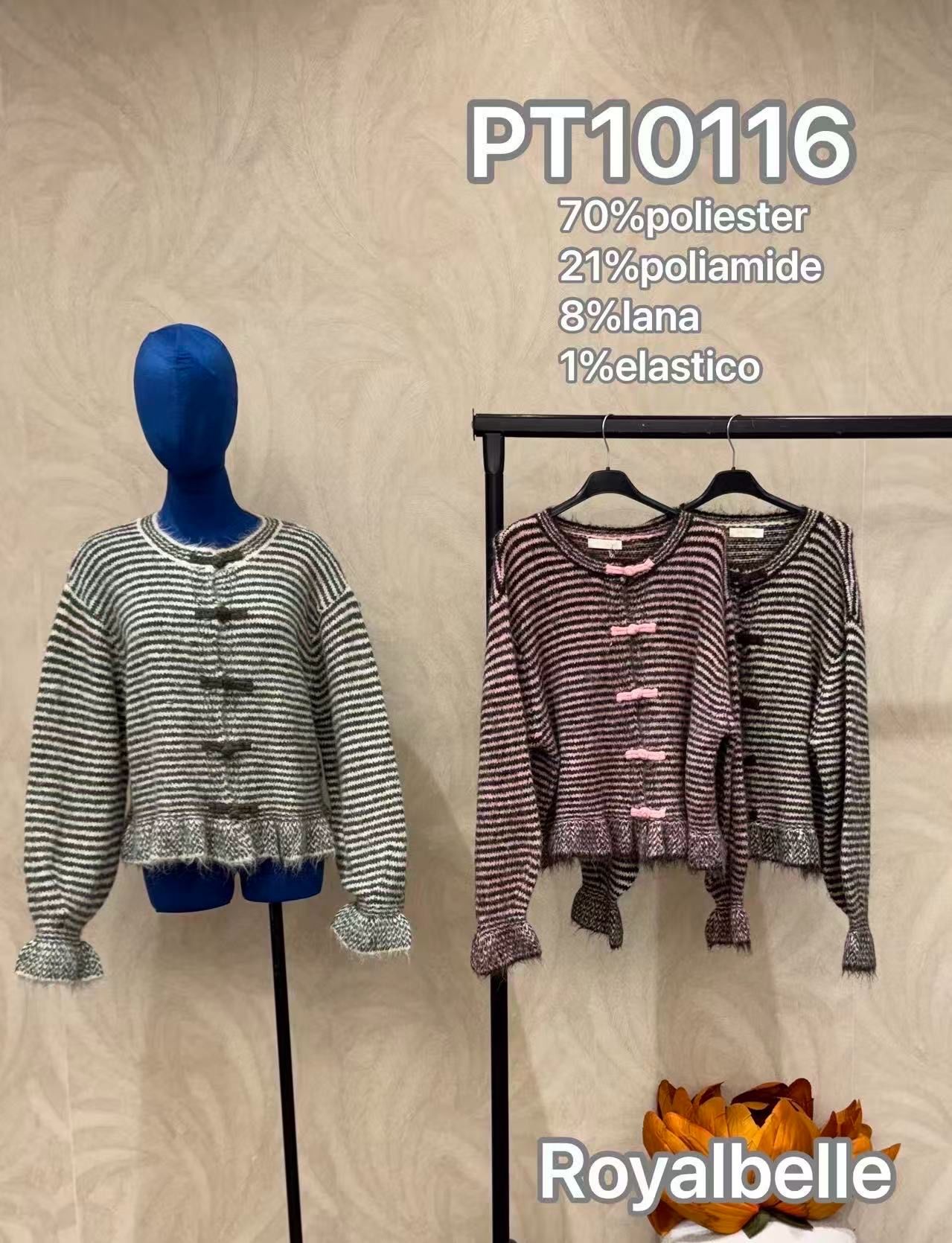 Cardigan mit feinem Streifen
