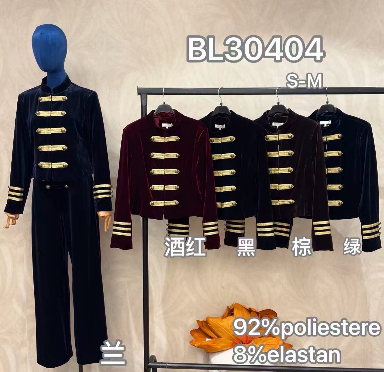 Maßgeschneiderte Samtjacke