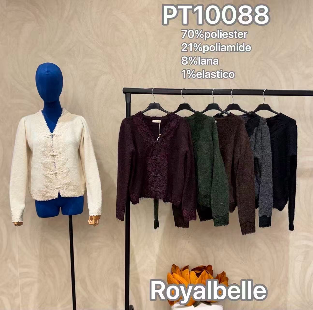 Cardigan mit Spitzenbesatz