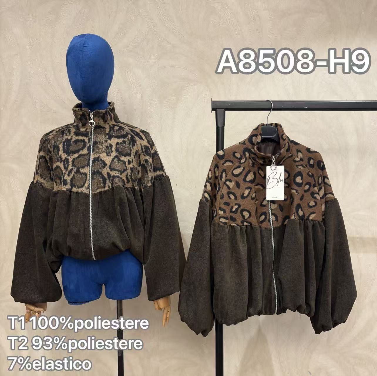 Oversize Bomberjacke mit Leopardenmuster