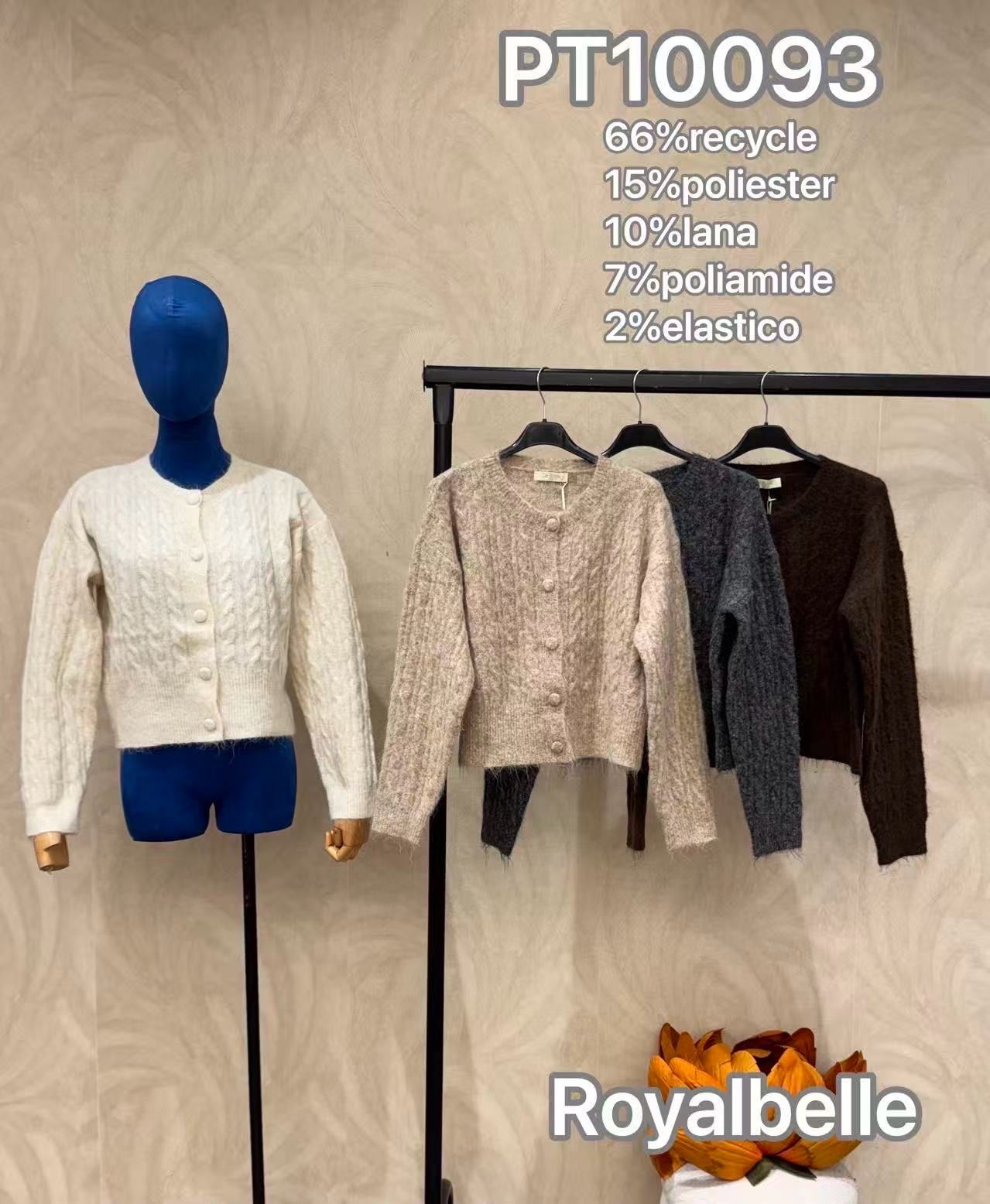 Cardigan mit Zopfmuster