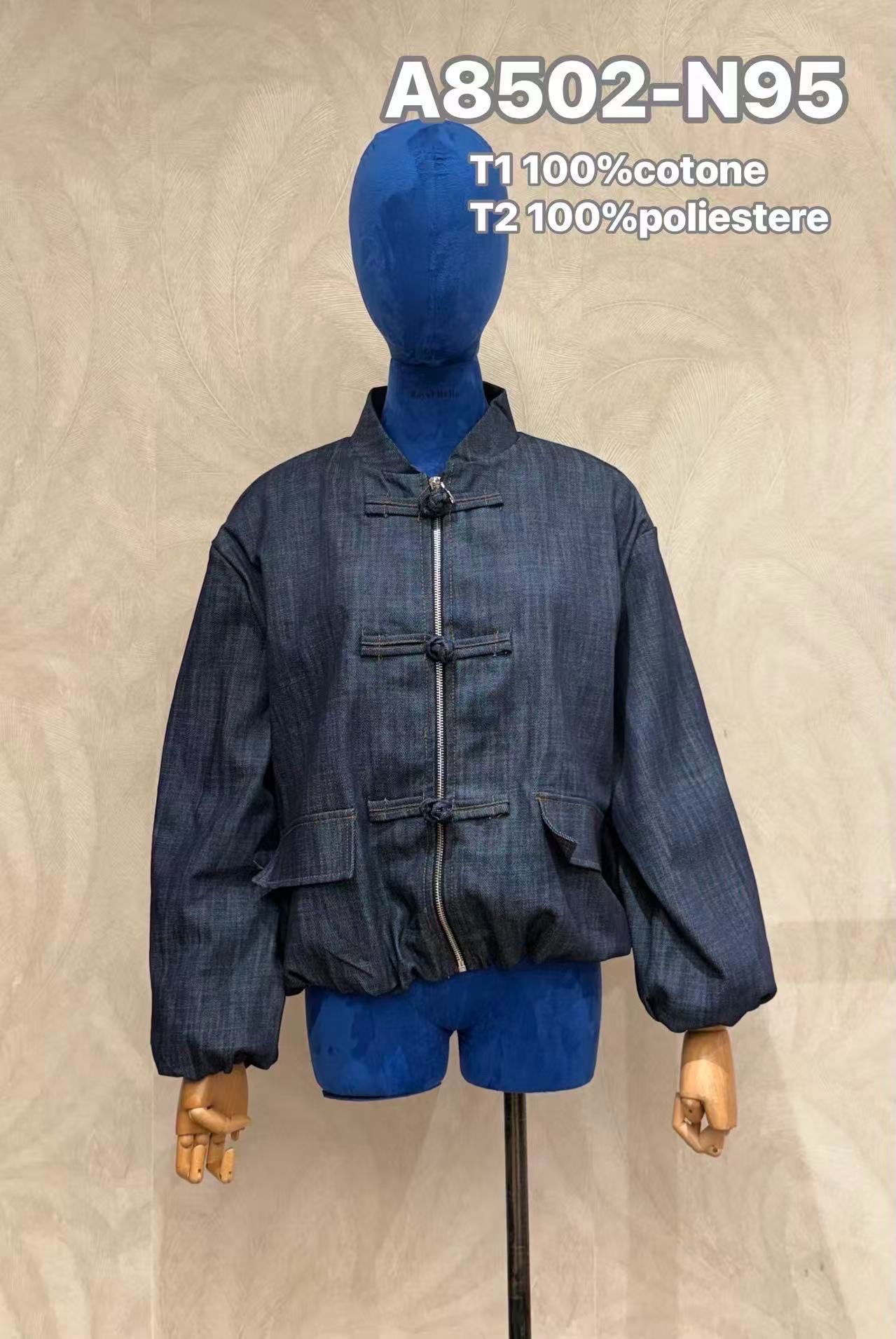 Boxy Bomberjacke