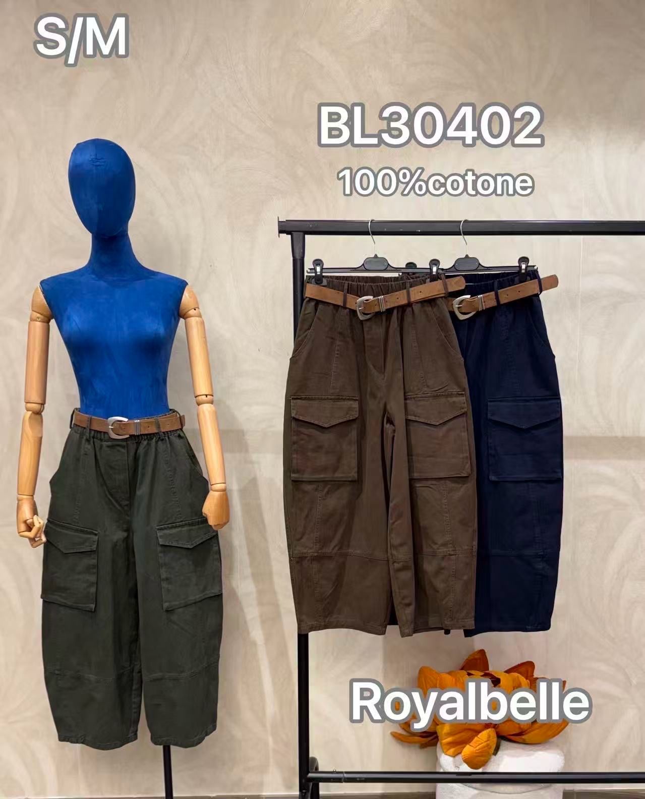 Cargohose mit hohem Bund