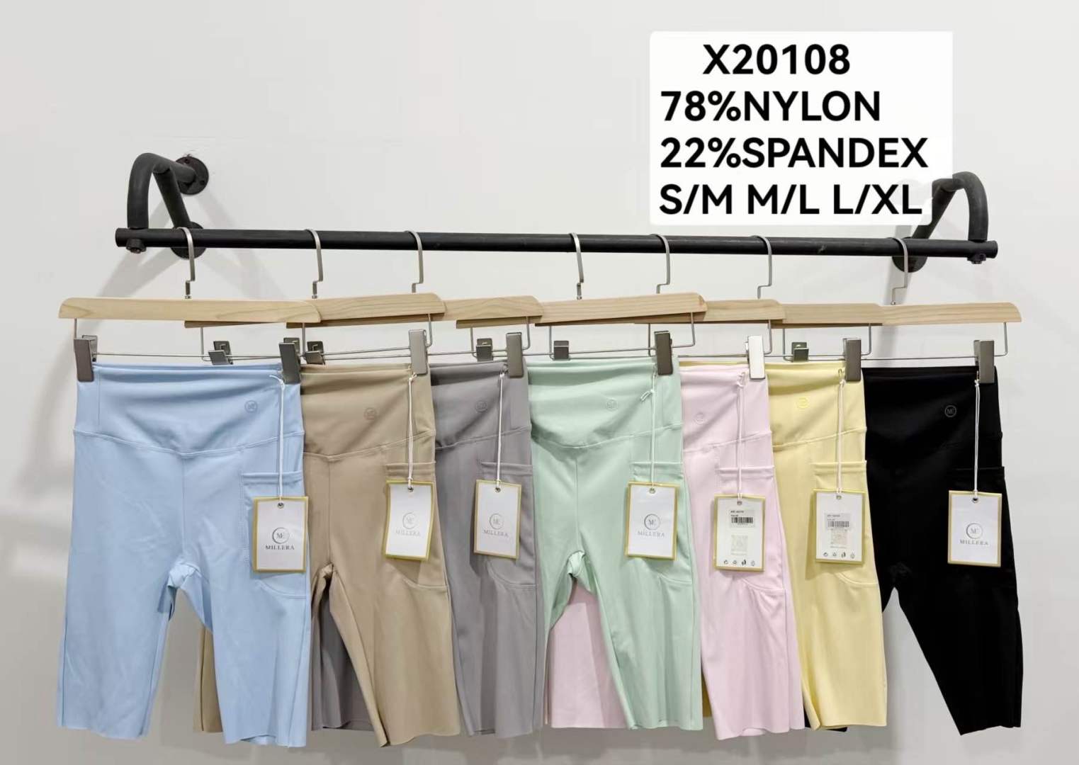 7/8 High-Waist Leggings mit Tasche