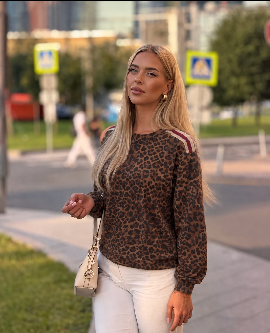 Sweatshirt mit Leopardmuster
