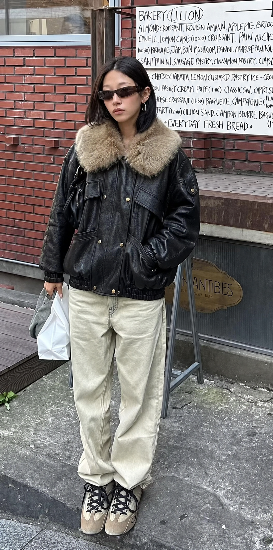 Oversize-Bomberjacke mit Kragen