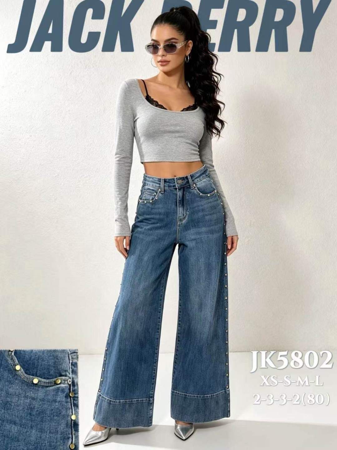 Wide‑Leg Jeans mit Nieten