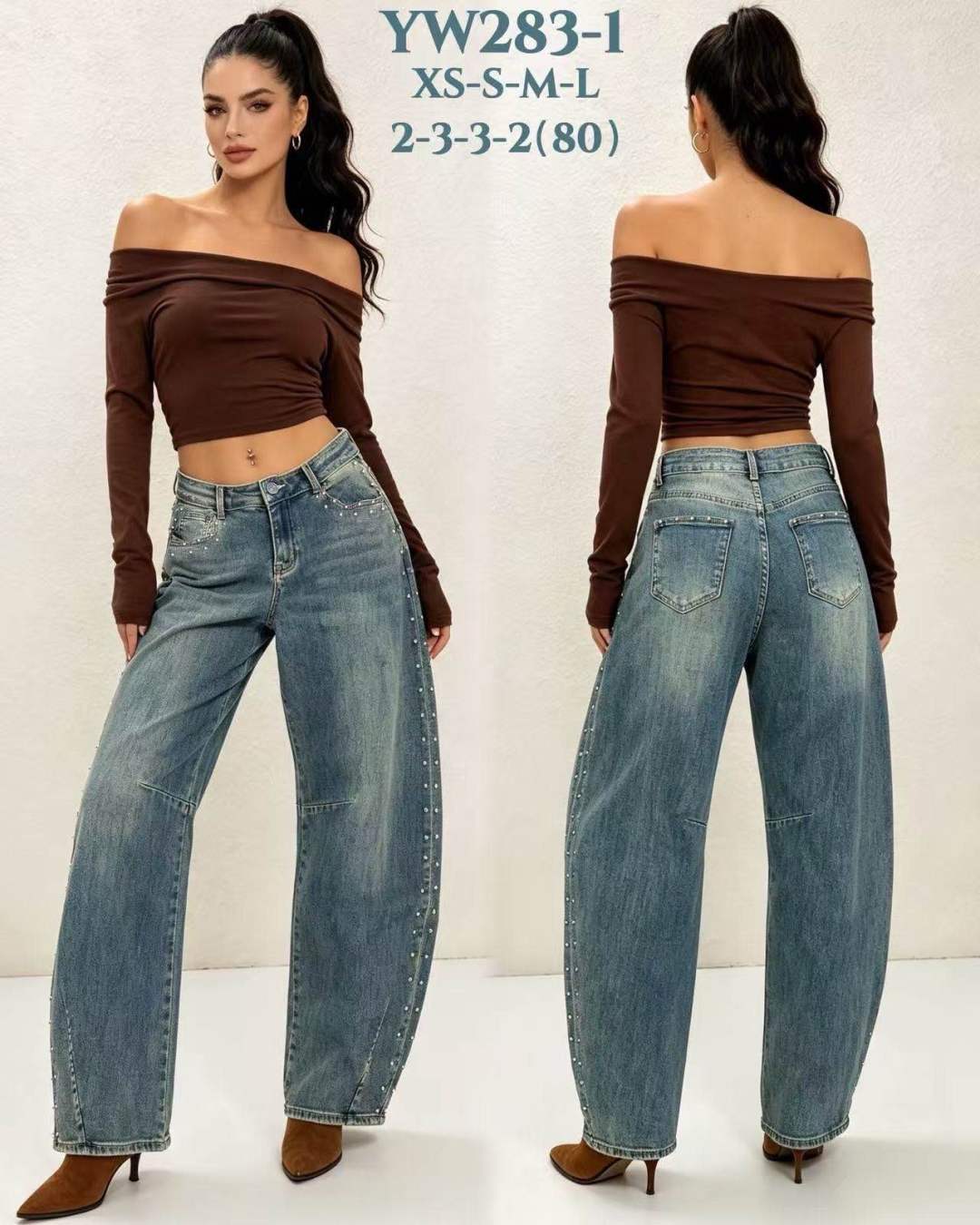 Jeans mit weitem Bein