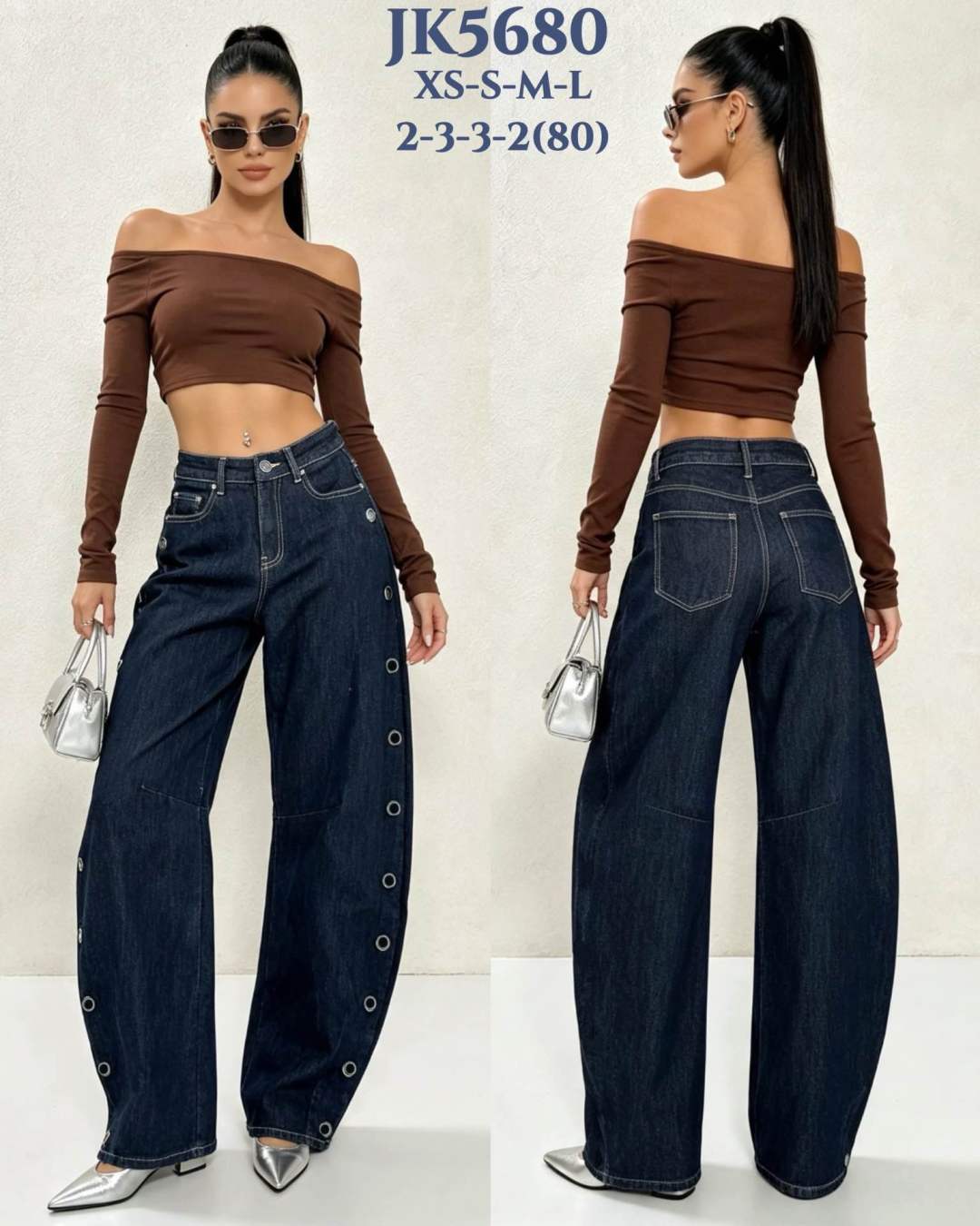 Wide‑Leg Jeans mit Nieten