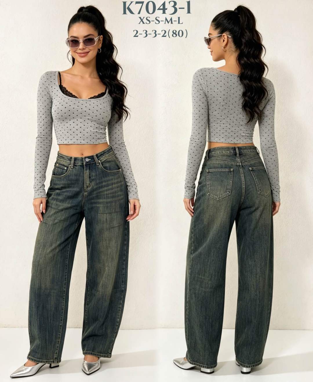 Jeans mit weitem Bein