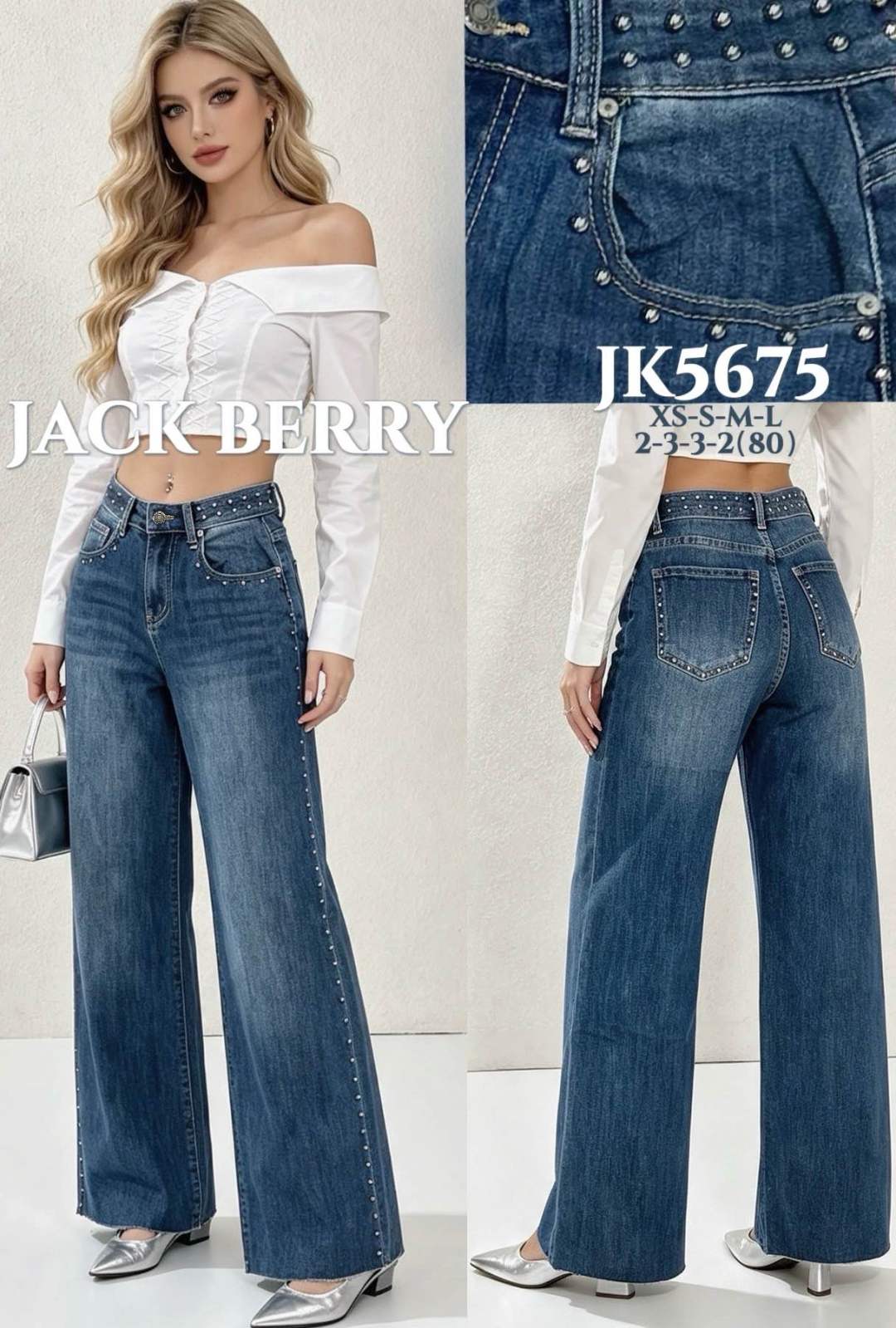 Wide‑Leg Jeans mit Nieten