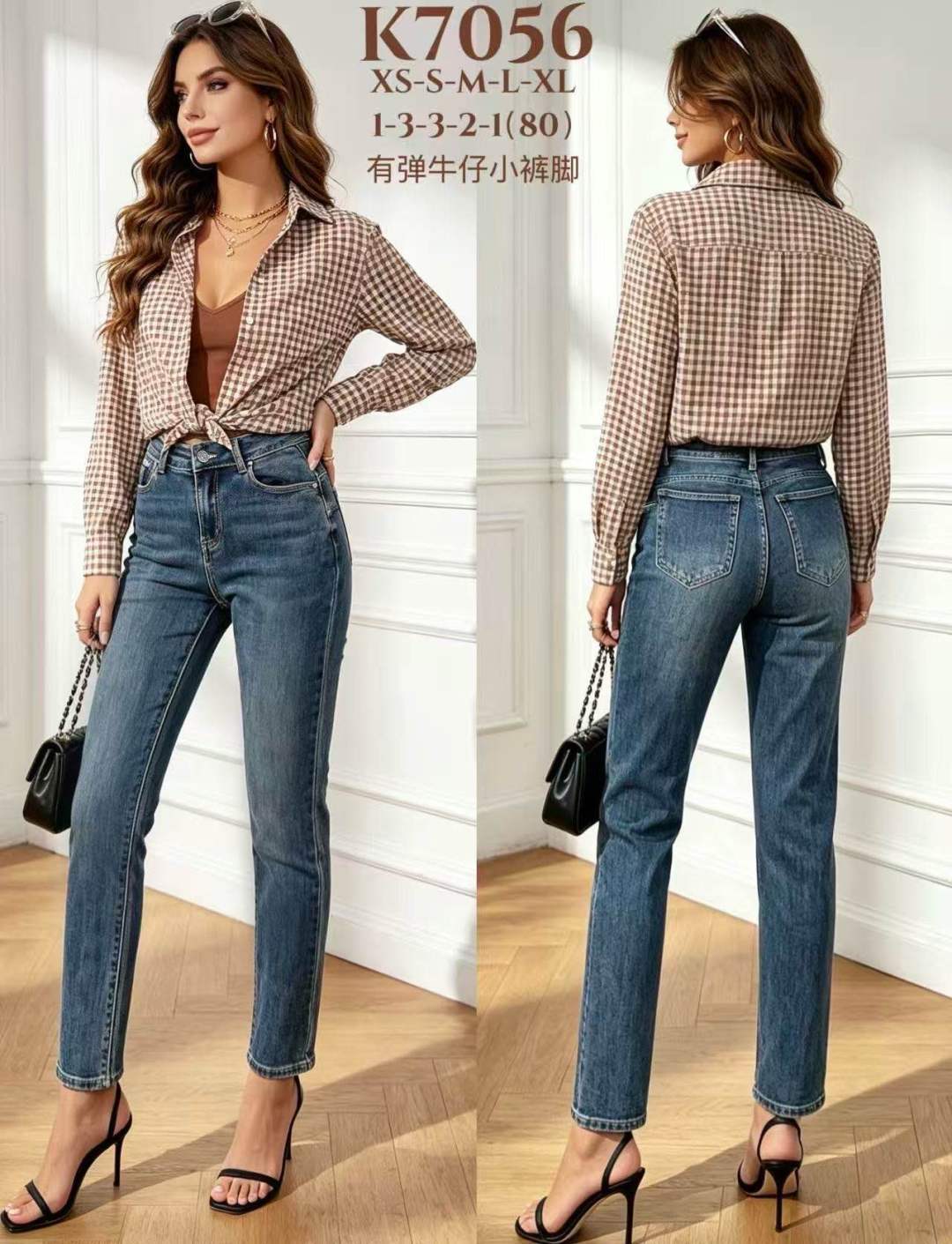 Jeans mit hohem Bund und geradem Bein