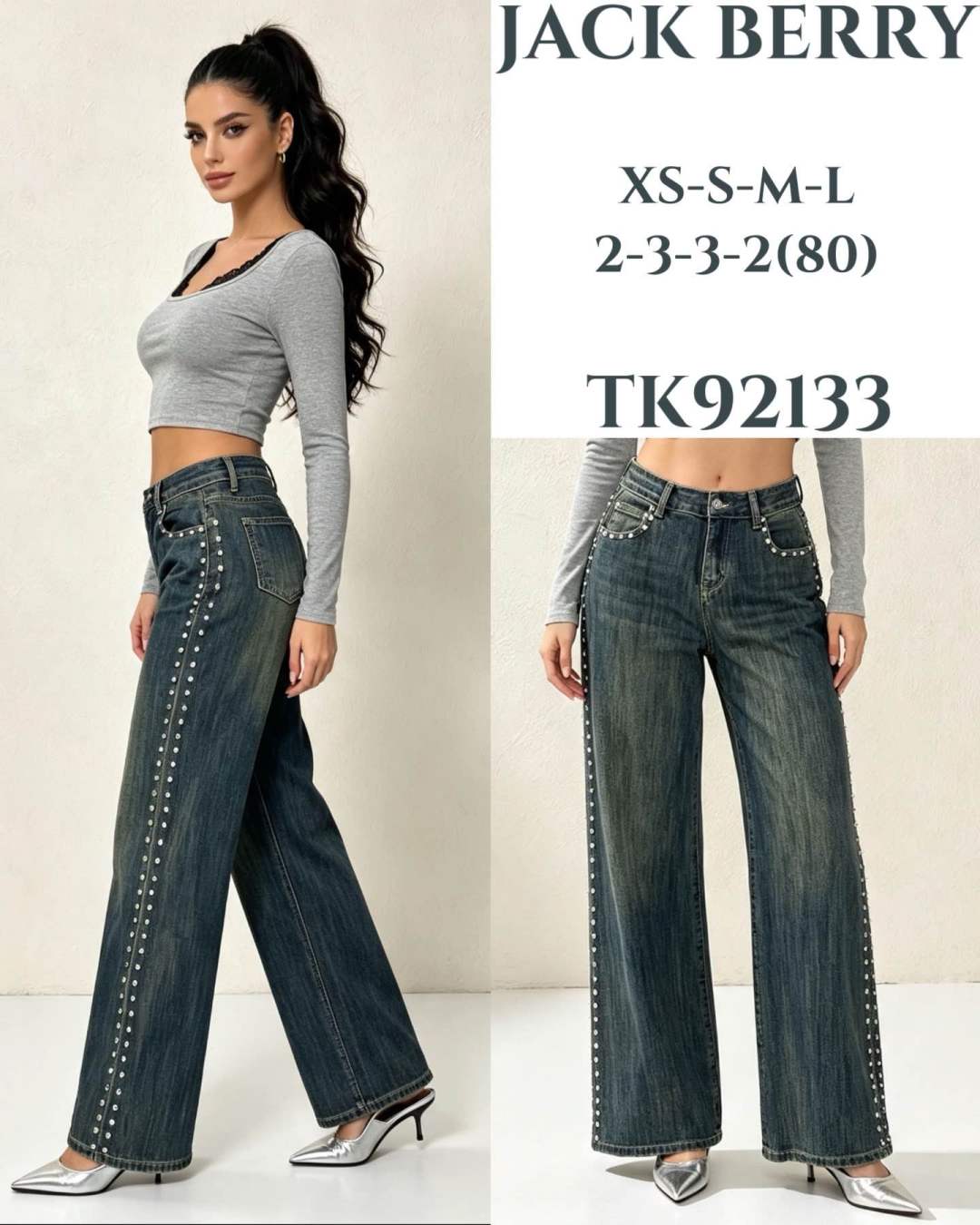 Wide‑Leg‑Jeans mit Nieten