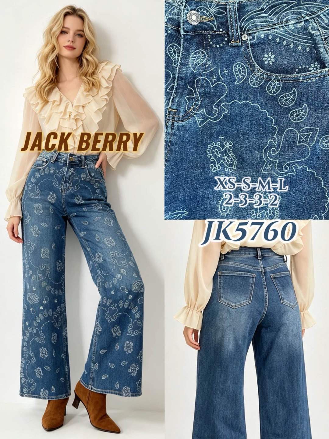 High-Waist Schlagjeans mit Bandana-Print