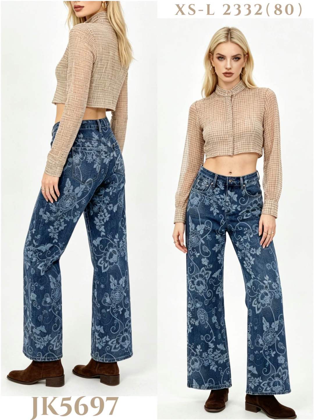 Jeans mit hohem Bund und ausgestelltem Bein mit Blumenmuster