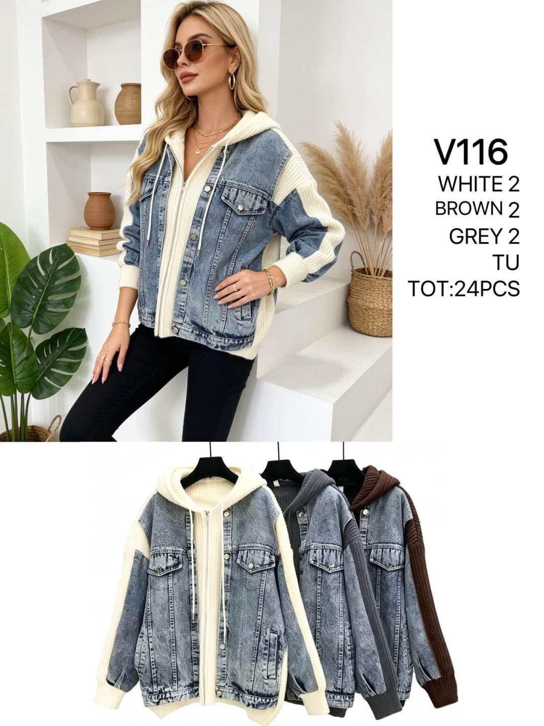 Oversize-Jacke mit Kapuze
