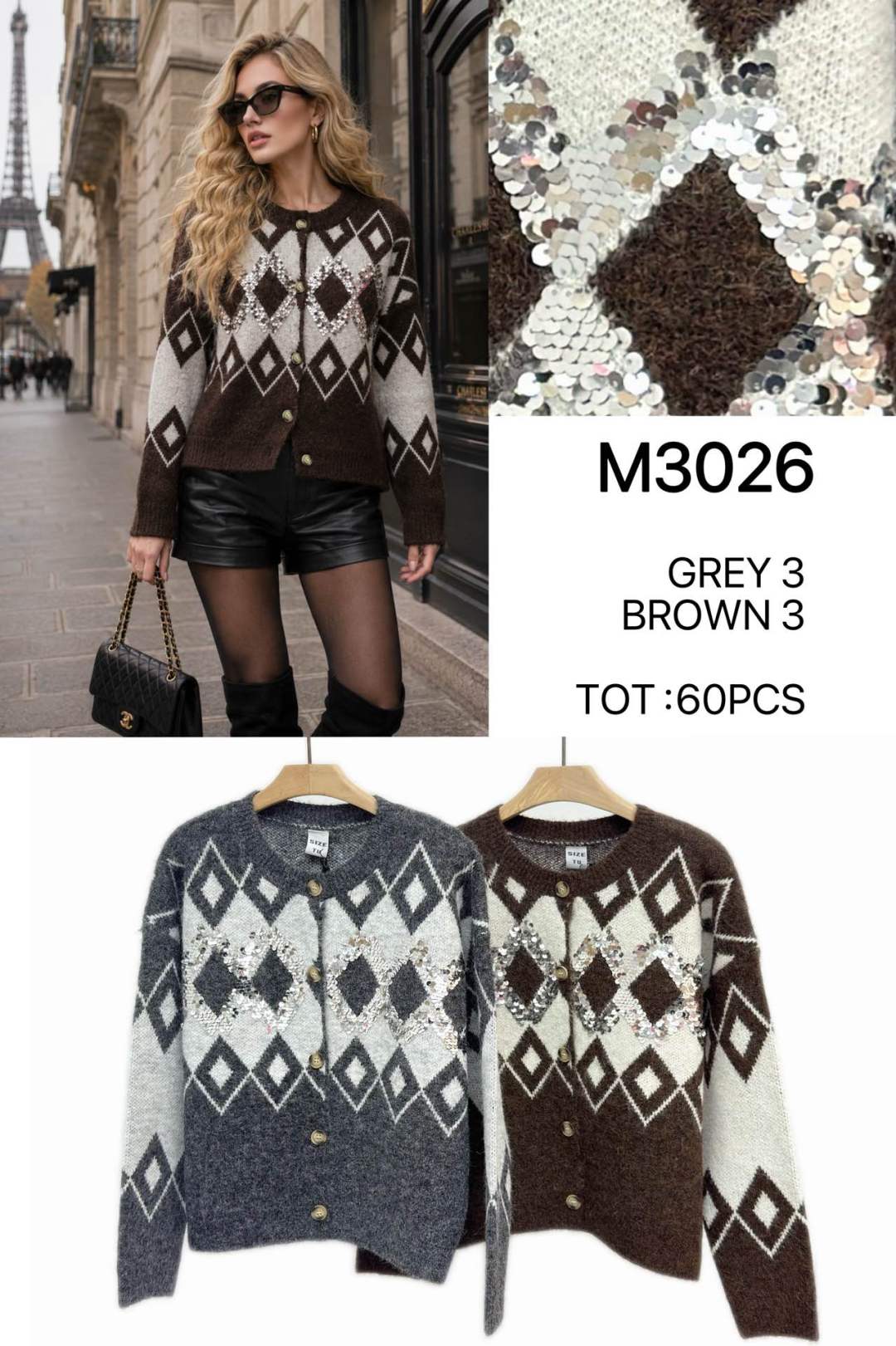 Regular Cardigan "Argyle" mit Pailletten