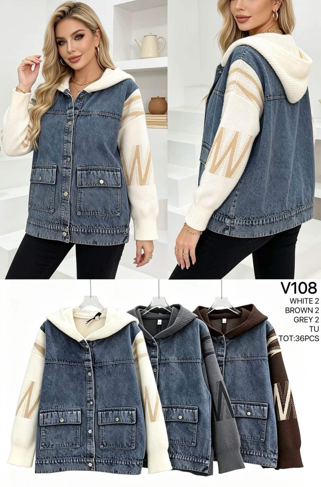 Jeansjacke mit Kapuze