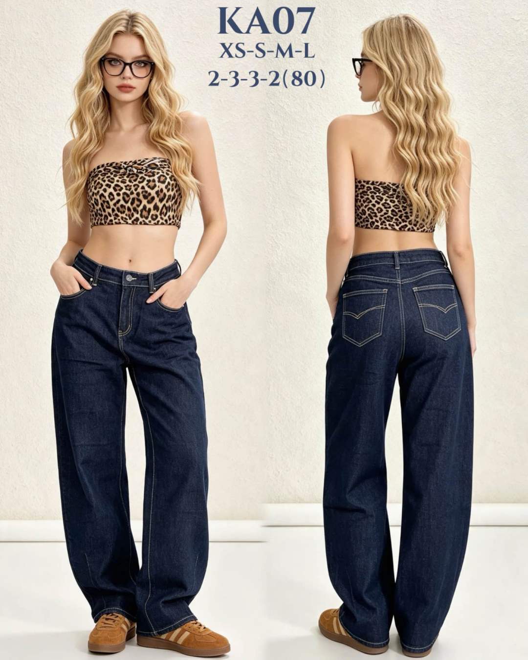 Weite Hose mit hohem Bund