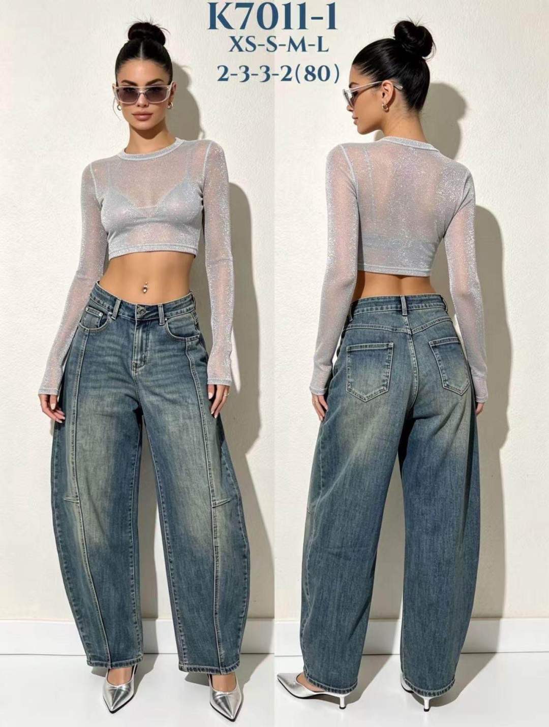 Balloon-Jeans mit weitem Bein