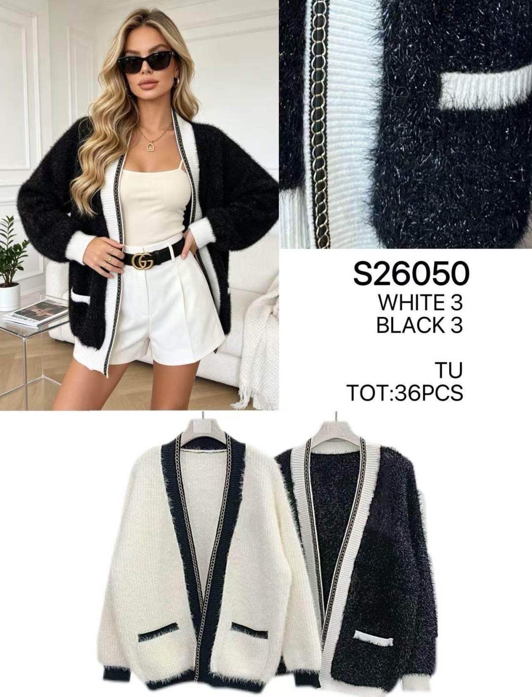 Oversize Cardigan mit Color-Block