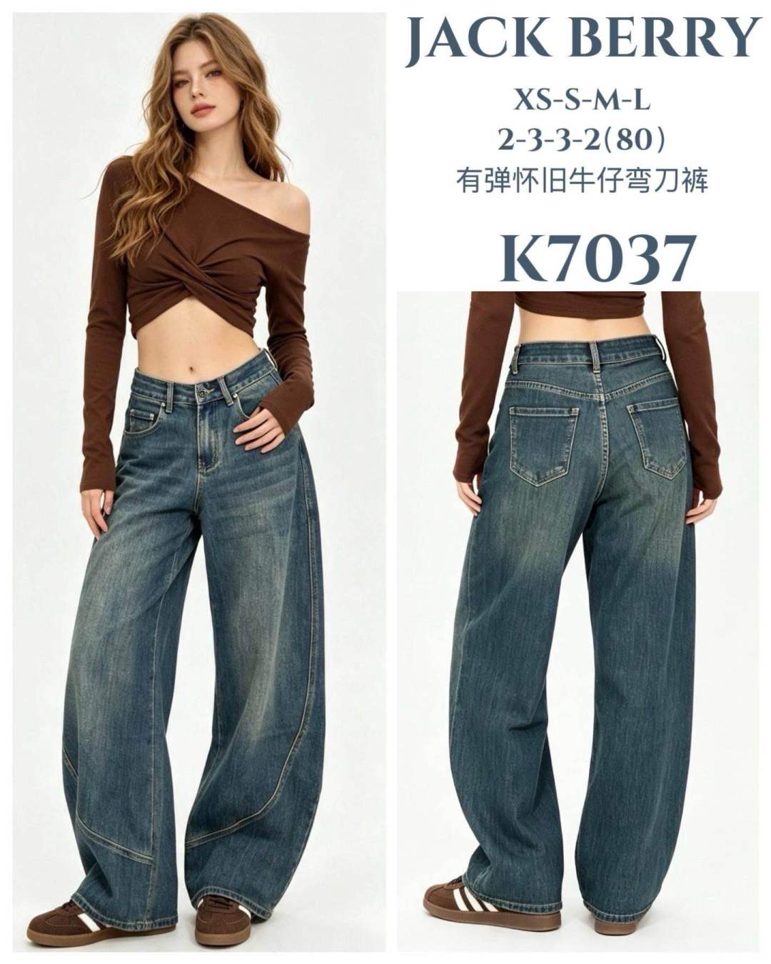 Wide-Leg-Jeans mit hohem Bund