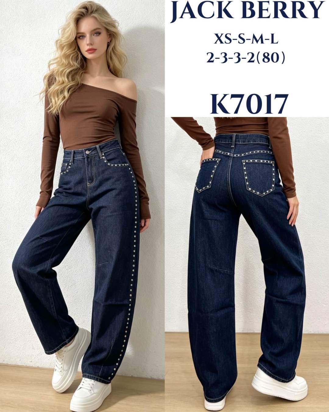 Wide-Leg Jeans mit Nieten