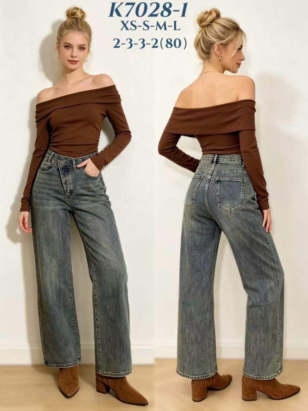 Hochgeschnittene Wide-Leg-Hose
